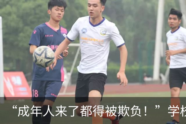 “成年人来了都得被欺负！”学校女厕所一幕，让家长看清问题严重