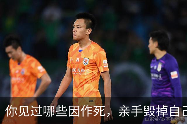 你见过哪些因作死，亲手毁掉自己婚姻的人？网友:十倍做空闺蜜