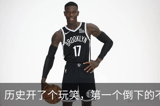 历史开了个玩笑，第一个倒下的不是乌克兰，而是百年中立的瑞士！