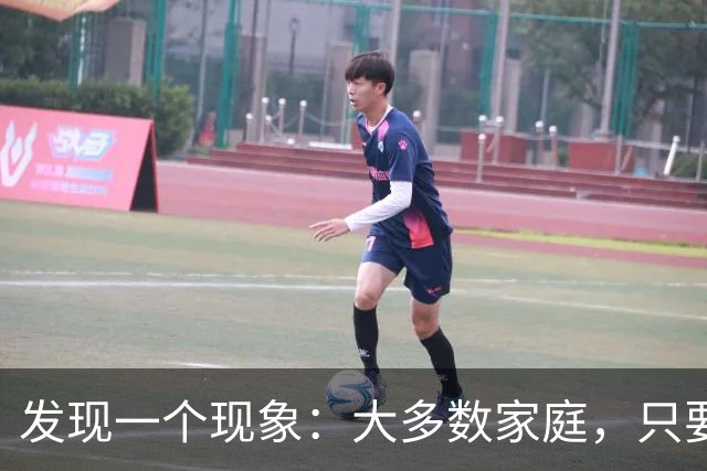 发现一个现象：大多数家庭，只要儿子儿媳不买房，长期和父母同住一处，渐渐的，小两口和父母的关系，就变得像“仇人”一般