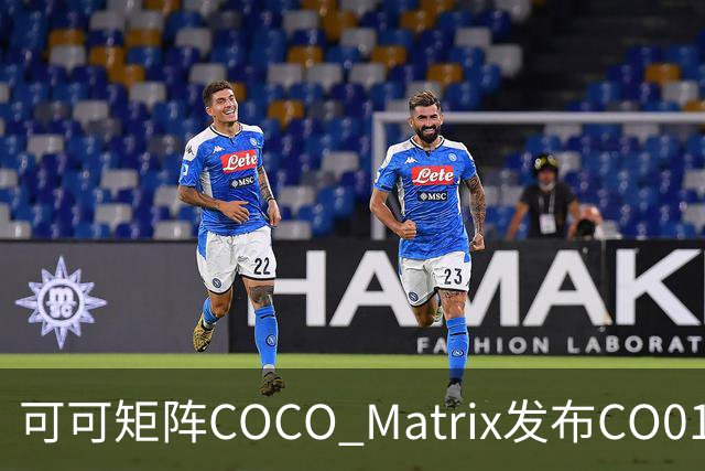 可可矩阵COCO Matrix发布CO01模型：言传身教，让机器人边做边学