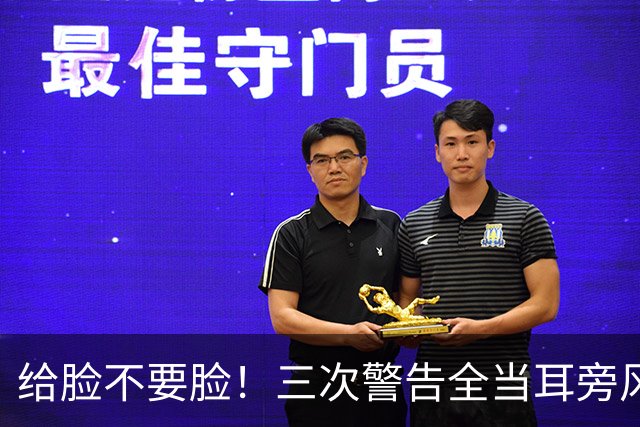 给脸不要脸！三次警告全当耳旁风，中国直接清空展馆霸气走人