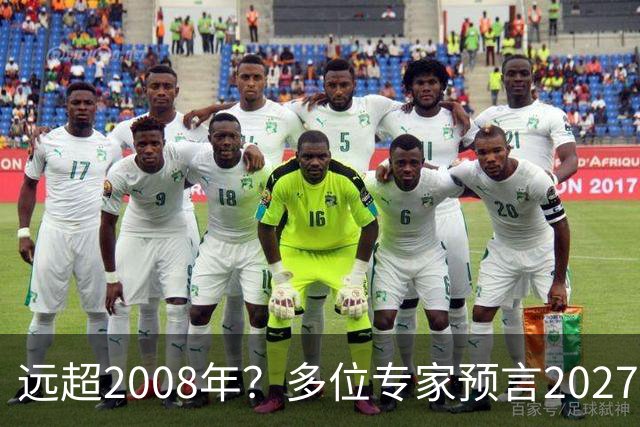 远超2008年？多位专家预言2027年或将爆发金融危机，五大因素汇聚