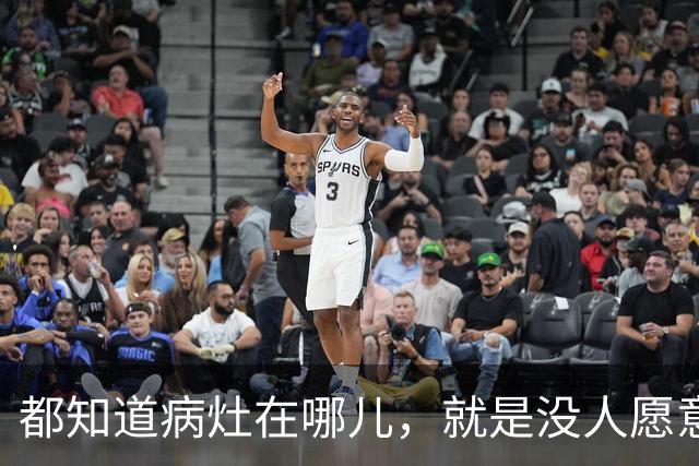 都知道病灶在哪儿，就是没人愿意开刀：柯西金改革如何消亡在官僚们的口袋里