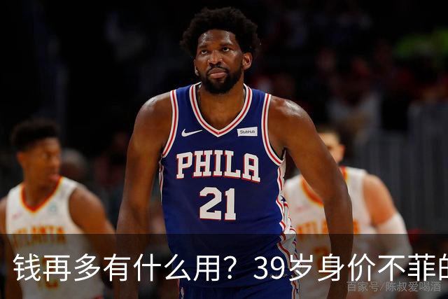 钱再多有什么用？39岁身价不菲的李思思，如今却为儿子操碎了心